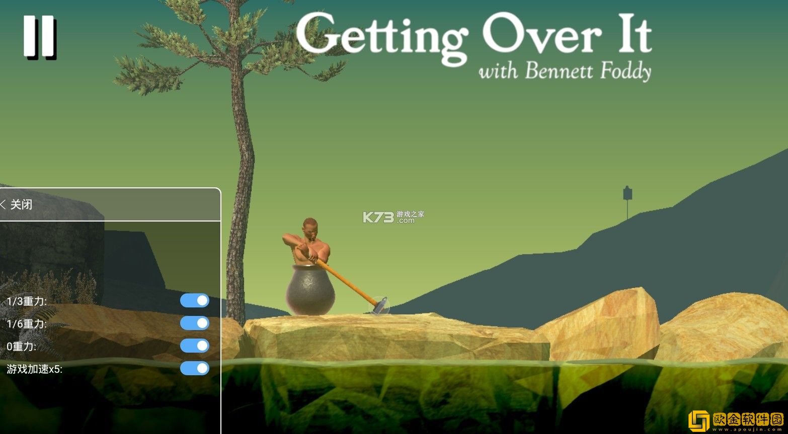 GettingO