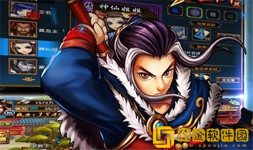 行侠仗义五千年哪些武器伤害最高 侠仗义五千年强力武器推荐