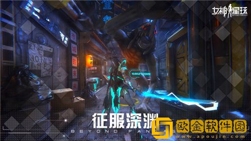 女神星球最强阵容如何搭配 女神星球阵容推荐2022