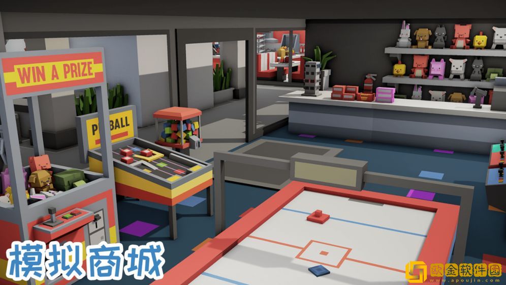 模拟商城