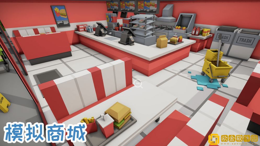 模拟商城