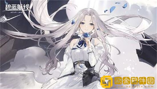 碧蓝航线定向折叠活动怎么玩 碧蓝航线定向折叠更新内容介绍