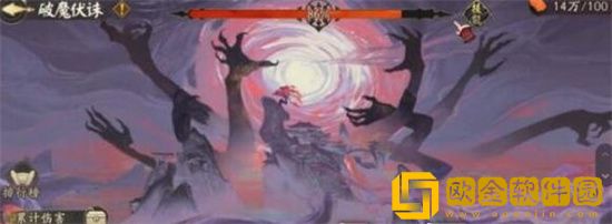 阴阳师魔罗王BOSS挑战阵容该怎么搭配 阴阳师魔罗王BOSS挑战阵容搭配方法