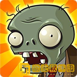 植物大战僵尸英文版