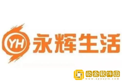 永辉生活如何取消订单 永辉生活取消订单的方法