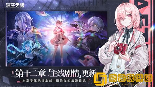深空之眼轰雷托尔强不强 深空之眼轰雷托尔强度解析