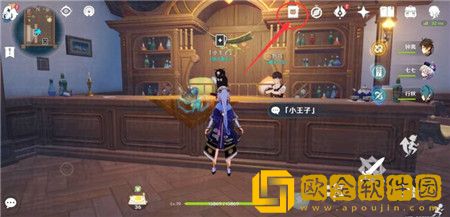 原神七圣召唤一掷乾坤怎么获取 原神七圣召唤一掷乾坤获取方法