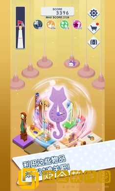 迷失猫咪的冒险之旅
