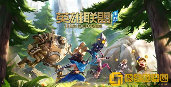 lol手游海牛骑手库奇手游多少钱 lol手游海牛骑手库奇价格介绍