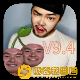 植物大焯僵尸2林檎炸弹