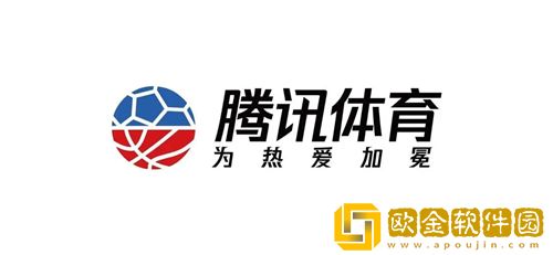 腾讯体育如何购买观赛券 腾讯体育购买观赛券方法