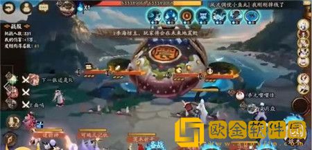 阴阳师地震鲶怎么打 阴阳师地震鲶打法攻略