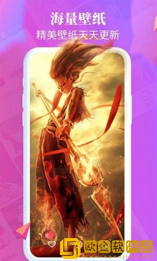 闪光壁纸