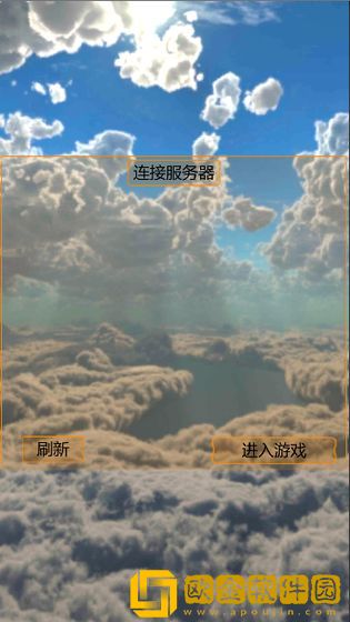 双人2048