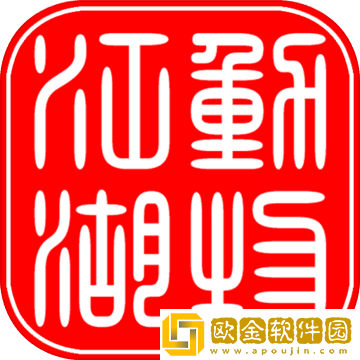 动物江湖锲子英雄传