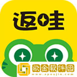 返哇