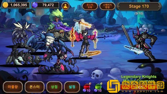 游手好闲的魔王