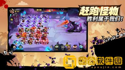 疯狂的库库姆单体溅射阵容怎么搭配 疯狂的库库姆单体溅射阵容搭配攻略