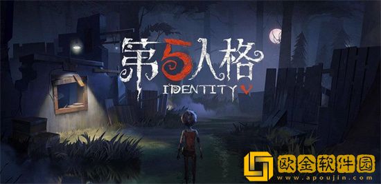 第五人格不归林怎么进入 第五人格不归林进入教学