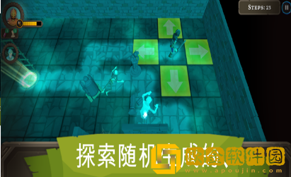 进入地下城手游