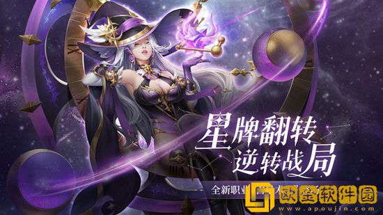 黎明之海灰野马怎么获得 黎明之海灰野马攻略