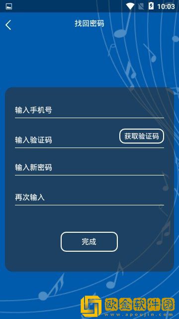 中传在线