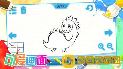 儿童画画游戏
