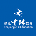中传在线