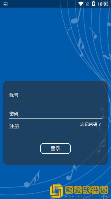 中传在线