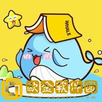 鲸鱼英语