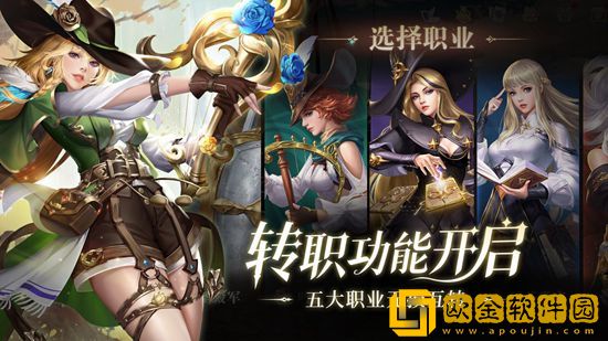 黎明之海墨黑驼怎么获得 黎明之海墨黑驼攻略