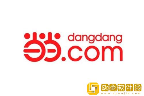 当当怎么设置微信支付 当当设置微信支付的方法