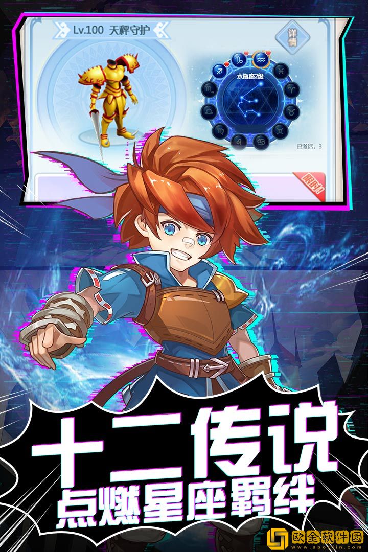 魔力宝贝觉醒手游