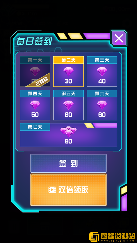 狂野飙客