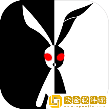 伴偶