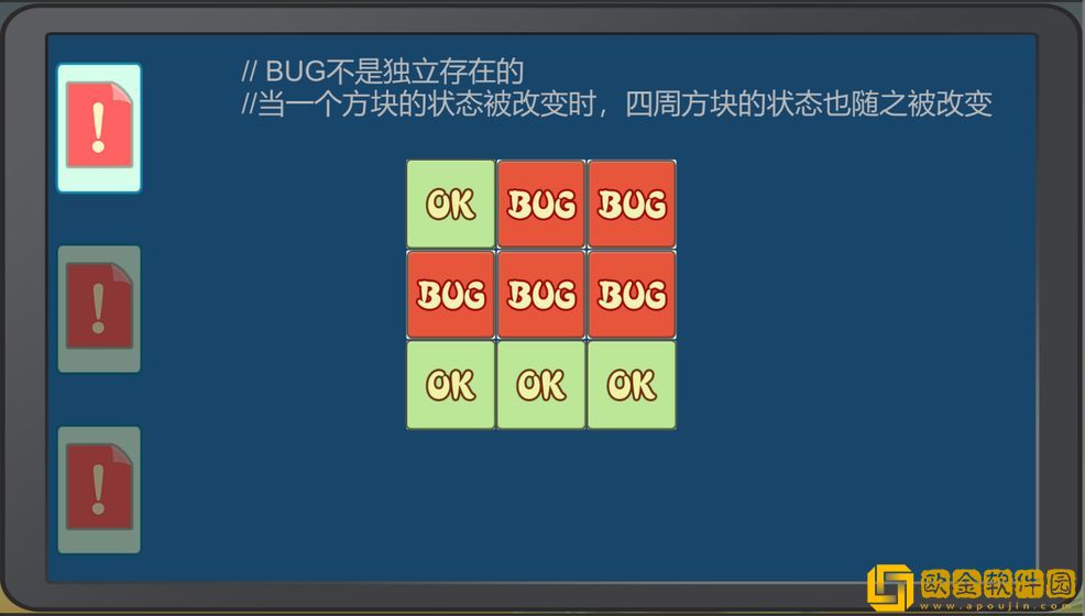 BUG&DOG