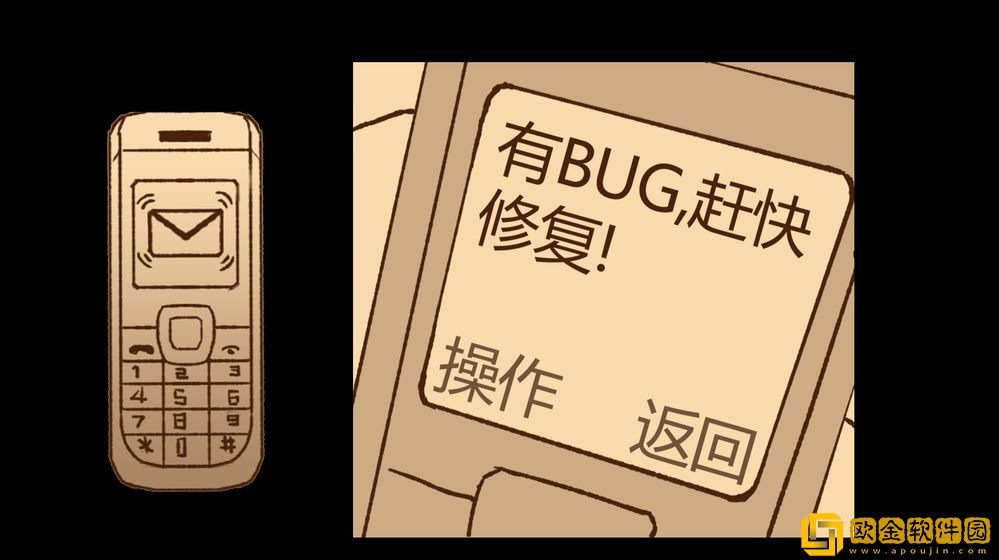 BUG&DOG