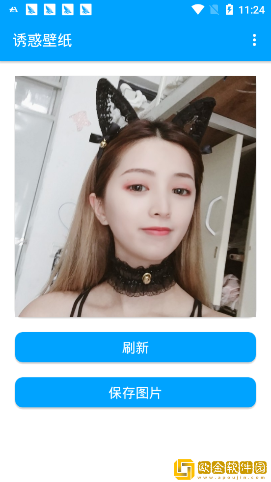 诱惑壁纸