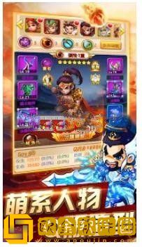 塔防炮炮兵