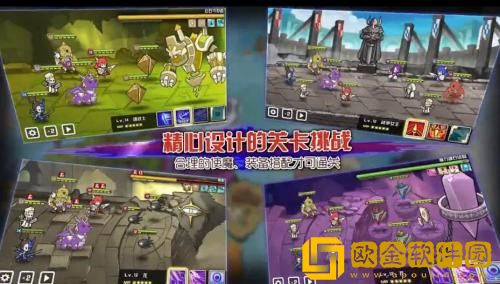 使魔计划水枢机主教阵容怎么搭配 使魔计划水枢机主教阵容搭配攻略