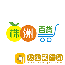 株洲百货