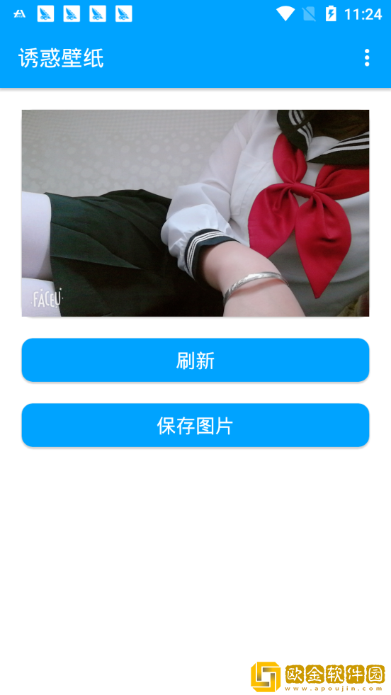 诱惑壁纸