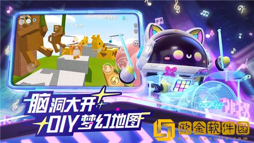 蛋仔派对谁是卧底有哪些词汇 蛋仔派对谁是卧底词汇大全
