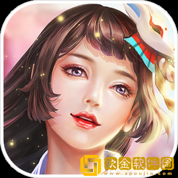 我的女神OL
