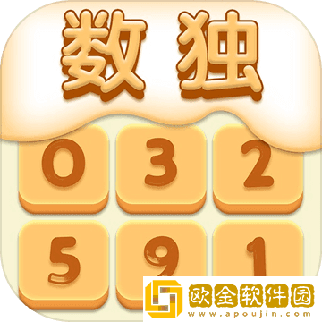 开心数独