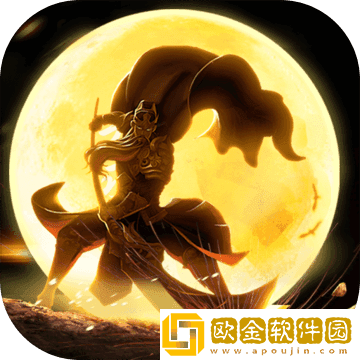 合体三国