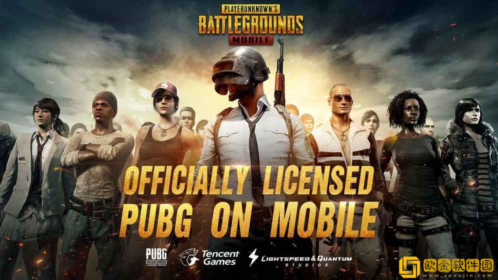 pubg国际服手游
