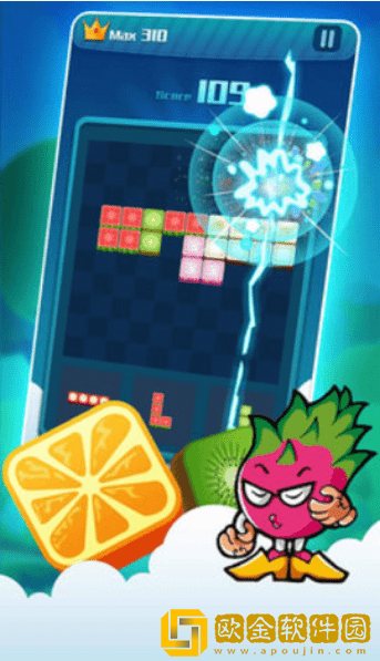 俄罗斯消消乐最新版