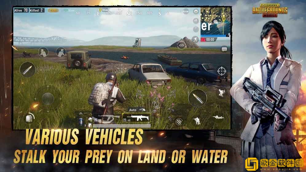 pubg国际服手游