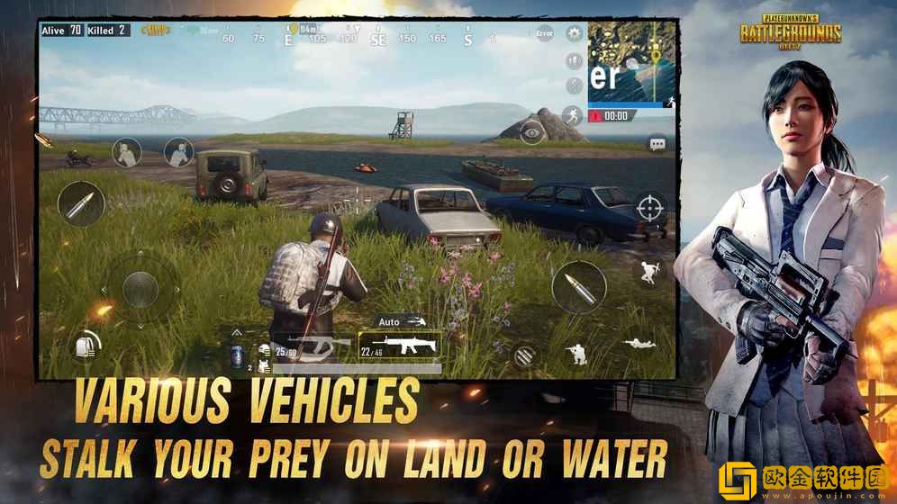 pubg国际服手游